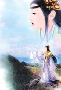 生化女仆